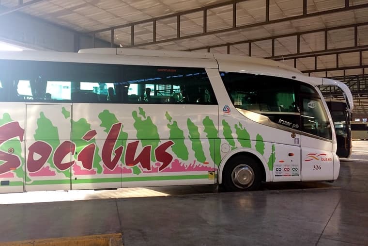 マドリード〜セビリアの国速バス