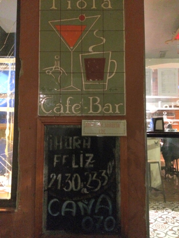 セビリアのカフェピオーラのハッピーアワー