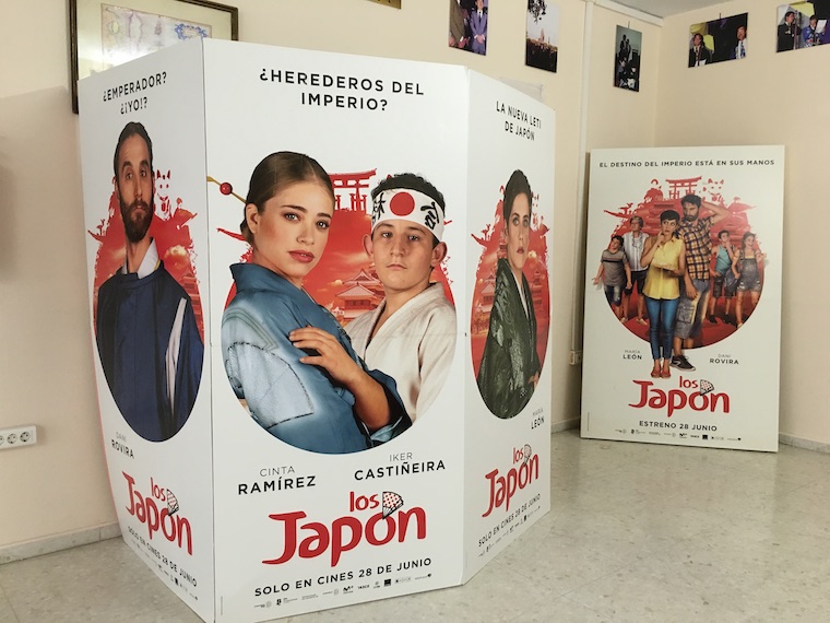コリア・デル・リオで行われたスペイン映画「Los Japón」の先行上映会