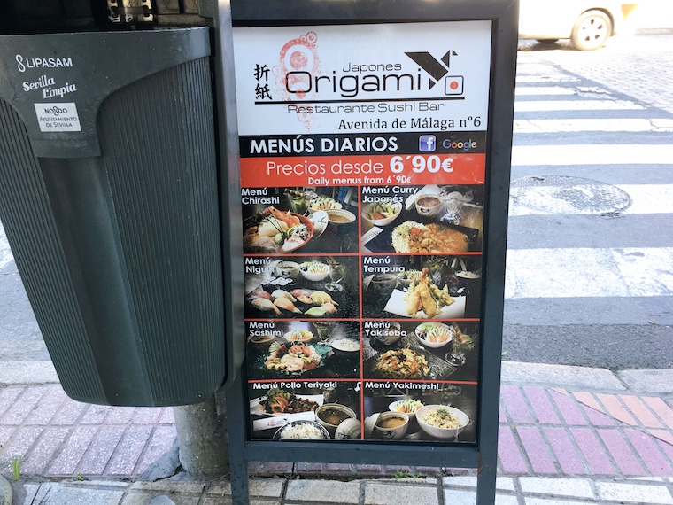 セビリアの日本食レストラン「origami」