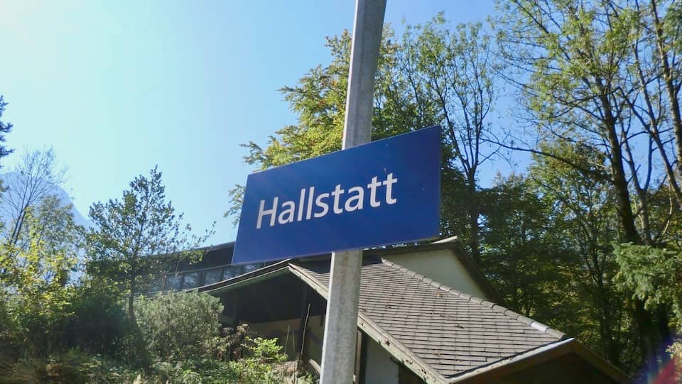 ハルシュタットの鉄道駅